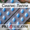 Сиалис Лилли viagra4